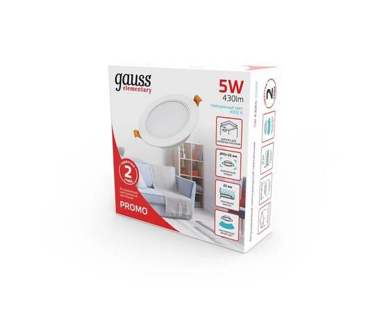 Встраиваемый светильник Gauss Elementary Downlight 9100420205, изображение 10