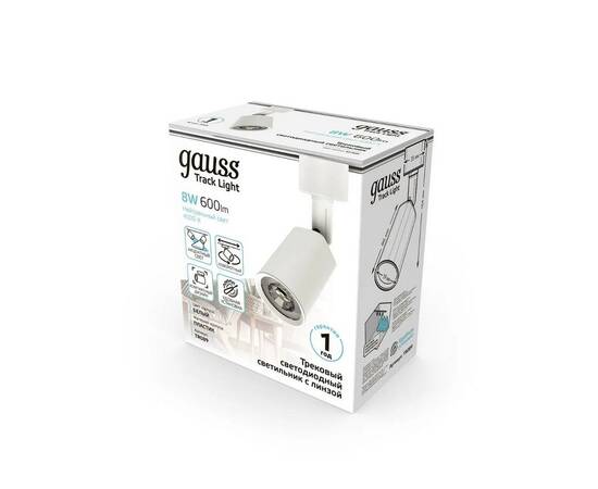Трековый светодиодный светильник Gauss TR089, изображение 4