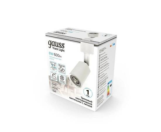 Трековый светодиодный светильник Gauss TR089, изображение 5