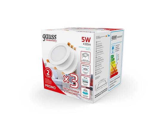 Встраиваемый светодиодный светильник Gauss Elementary Downlight 9100420205T, изображение 4