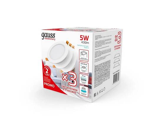 Встраиваемый светодиодный светильник Gauss Elementary Downlight 9100420205T, изображение 5