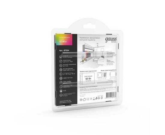 Светодиодная лента Gauss 10W/m 60LED/m 5050SMD разноцветный 3M BT054, изображение 6