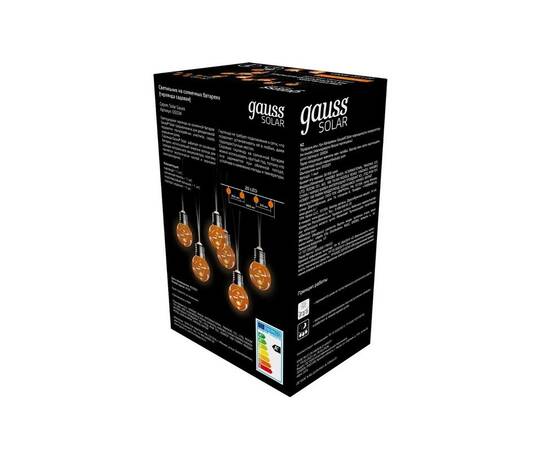 Гирлянда на солнечных батареях Gauss Solar Шары GS034, изображение 4