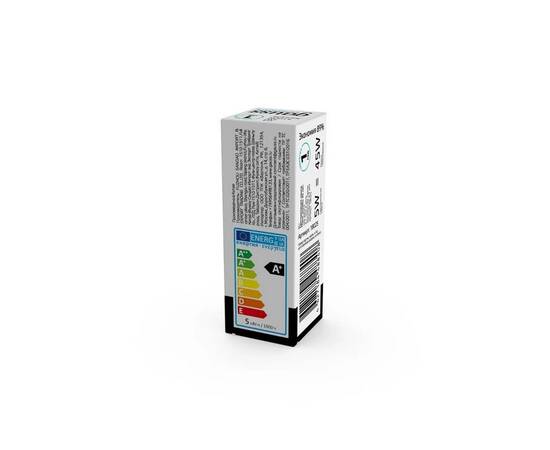 Лампа cветодиодная Gauss G4 5W 4100K прозрачная 18025, изображение 4