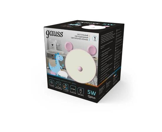 Настольный светодиодный детский ночник Gauss NN7024, изображение 6