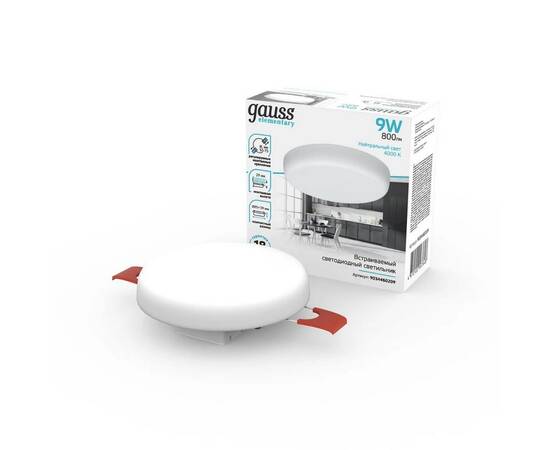Встраиваемый светодиодный светильник Gauss Elementary Adjustable Frameless 9034460209, изображение 2