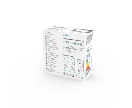 Встраиваемый светодиодный светильник Gauss Elementary Adjustable Frameless 9034460209, изображение 3