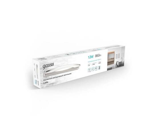 Настенный светодиодный светильник Gauss Lidia BR052, изображение 8