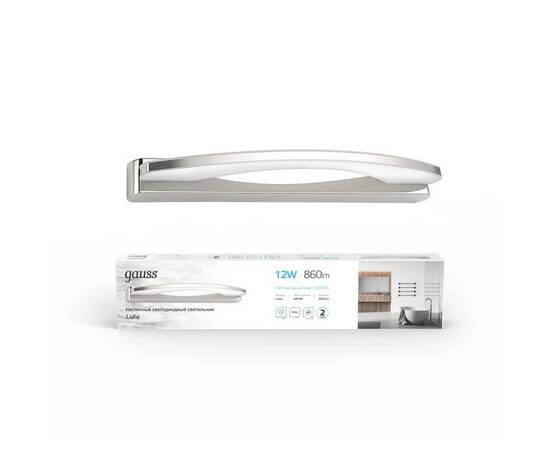 Настенный светодиодный светильник Gauss Lidia BR052, изображение 9