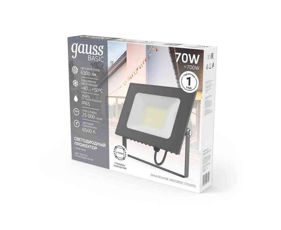 Прожектор светодиодный Gauss 70W 688100370, изображение 5