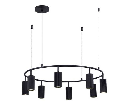 Подвесная люстра ST Luce KENDO SL1213.403.08