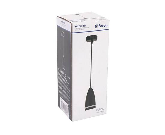 Подвесной светильник Feron Barrel levitation HL3648 48092, изображение 2