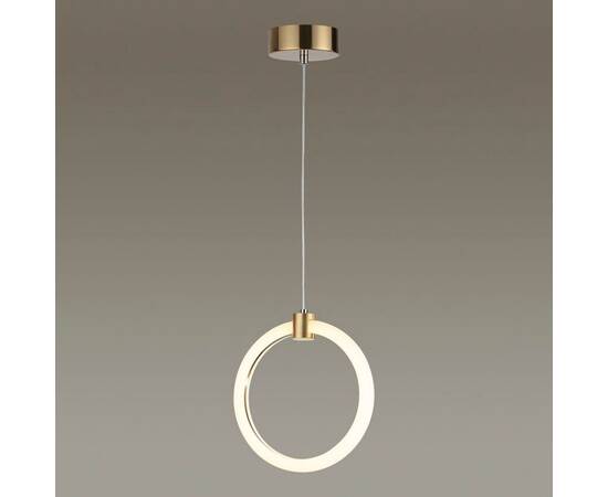 Подвесной светодиодный светильник Lumion Nova 5297/7L, изображение 2