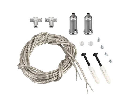 Подвес токопроводящий Arlight ARL-SL-Line 2x2m Set 033642