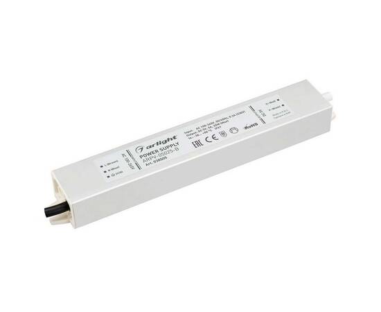 Блок питания Arlight ARPV-05025-B 5V 25W IP67 5A 038505