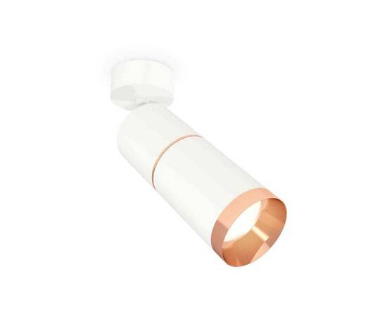 Комплект накладного светильника Ambrella light Techno Spot XM6312013 SWH/PPG белый песок/золото розовое (A2202,C6301,A2063,C6312,N6135)