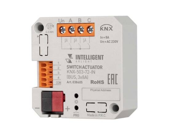 Релейный модуль Arlight KNX-503-72-IN 038405