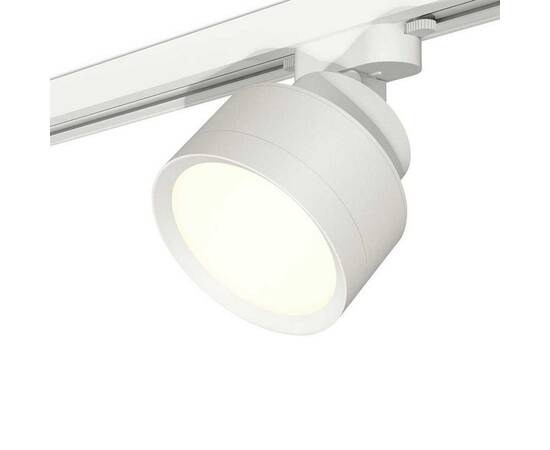 Комплект трекового светильника Ambrella light Track System XT (A2524, A2105, C8101, N8112) XT8101001