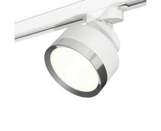 Комплект трекового светильника Ambrella light Track System XT (A2524, A2105, C8101, N8118) XT8101003