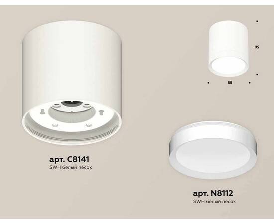 Комплект накладного светильника Ambrella light Techno Spot XS (C8141, N8112) XS8141001, изображение 3