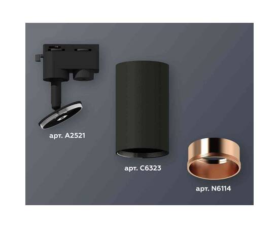 Комплект трекового светильника Ambrella light Track System XT6323024 SBK/PPG черный песок/золото розовое полированное (A2521, C6323, N6114), изображение 2