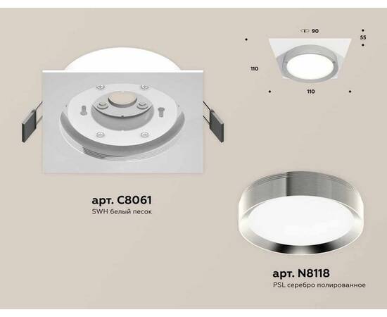 Комплект встраиваемого светильника Ambrella light Techno Spot XC (C8061, N8118) XC8061003, изображение 2