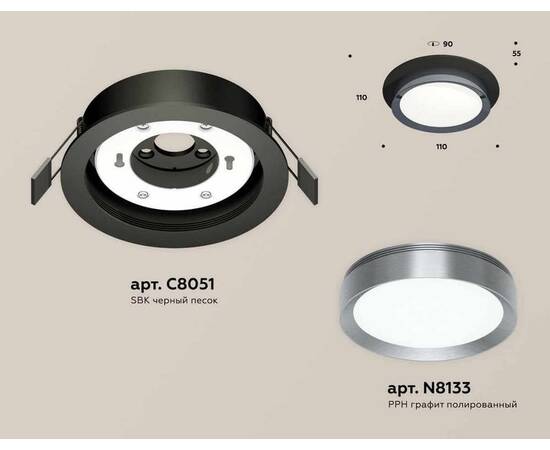 Комплект встраиваемого светильника Ambrella light Techno Spot XC (C8051, N8133) XC8051007, изображение 2