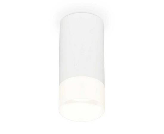 Комплект накладного светильника Ambrella light Techno Spot XS (C8161, N8402) XS8161003