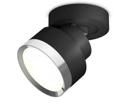 Комплект спота Ambrella light Techno Spot XM (A2229, A2106, C8102, N8118) XM8102003