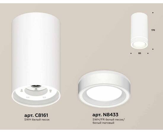 Комплект накладного светильника Ambrella light Techno Spot XS (C8161, N8433) XS8161004, изображение 3