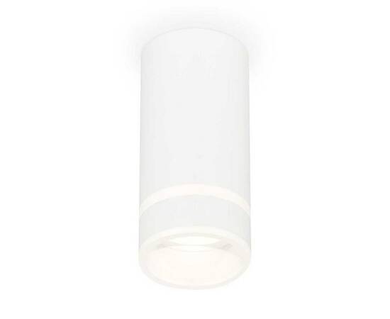 Комплект накладного светильника Ambrella light Techno Spot XS (C8161, N8444) XS8161005