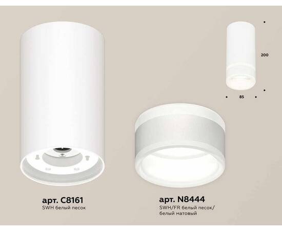 Комплект накладного светильника Ambrella light Techno Spot XS (C8161, N8444) XS8161005, изображение 3