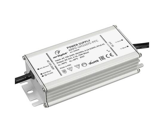 Блок питания Arlight ARPV-UH24075-PFC 24V 75W IP67 3,1A 025028