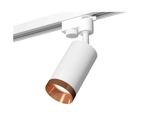 Комплект трекового светильника Ambrella light Track System XT6322065 SWH/PPG белый песок/золото розовое полированное (A2520, C6322, N6135)