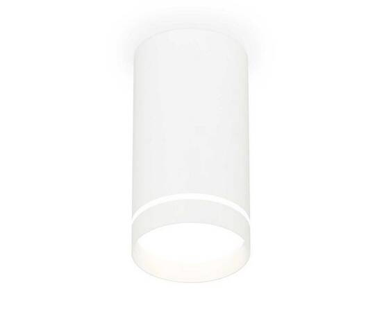 Комплект накладного светильника Ambrella light Techno Spot XS (C8161, N8461) XS8161006
