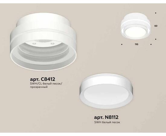 Комплект накладного светильника Ambrella light Techno Spot XS (C8412, N8112) XS8412001, изображение 3