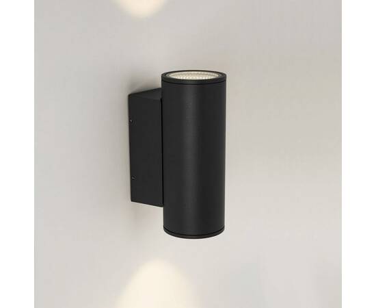 Уличный настенный светодиодный светильник Arlight LGD-Forma-Wall-Twin-R90-2x12W Warm3000 037253, изображение 3