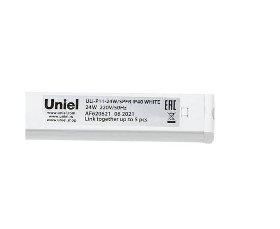 Настенный светодиодный светильник для растений Uniel ULI-P11-24W/SPFR IP40 White UL-00008919, изображение 9