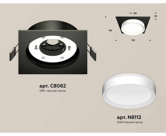Комплект встраиваемого светильника Ambrella light Techno Spot XC (C8062, N8112) XC8062001, изображение 2
