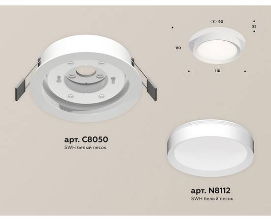 Комплект встраиваемого светильника Ambrella light Techno Spot XC (C8050, N8112) XC8050001, изображение 2
