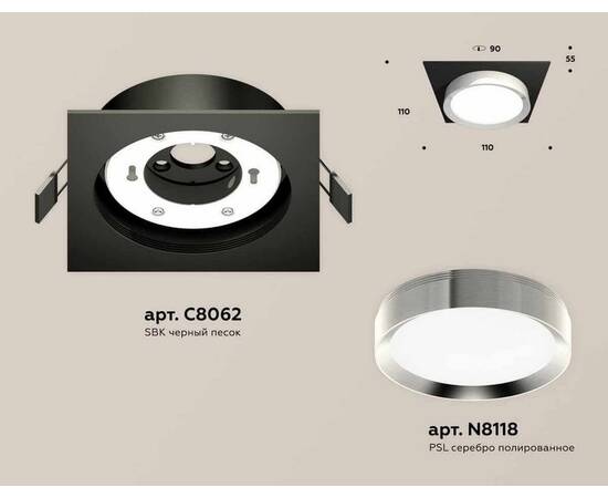 Комплект встраиваемого светильника Ambrella light Techno Spot XC (C8062, N8118) XC8062003, изображение 2