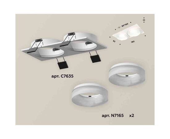 Комплект встраиваемого светильника Ambrella light Techno Spot XC7635044 SWH/FR белый песок/белый матовый (C7635, N7165), изображение 2
