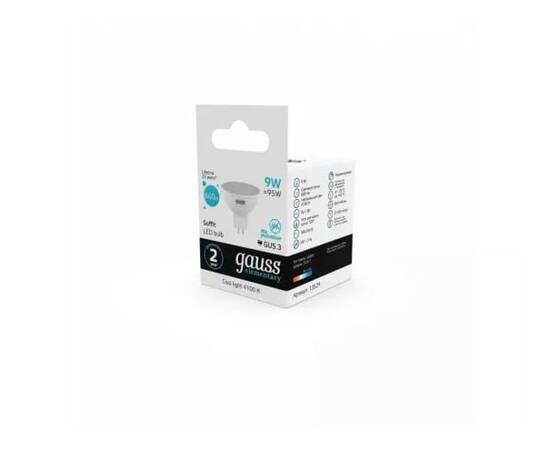 Лампа светодиодная Gauss GU5.3 9W 4100K матовая 11529, изображение 6
