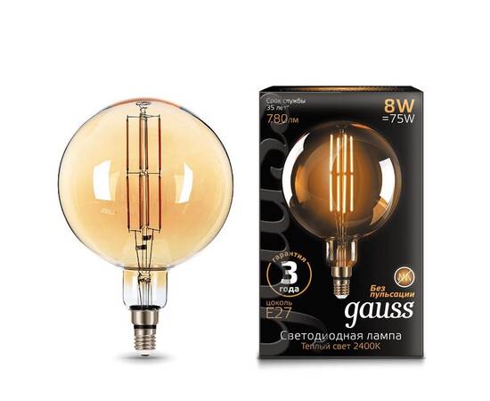 Лампа светодиодная филаментная Gauss E27 8W 2400K золотая 105802008