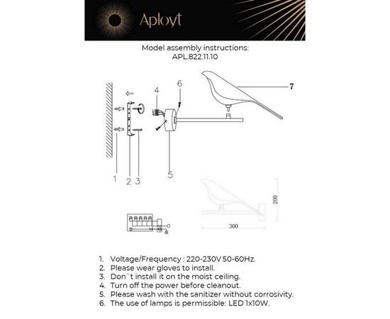 Бра светодиодное Aployt Astor APL.822.11.10, изображение 2