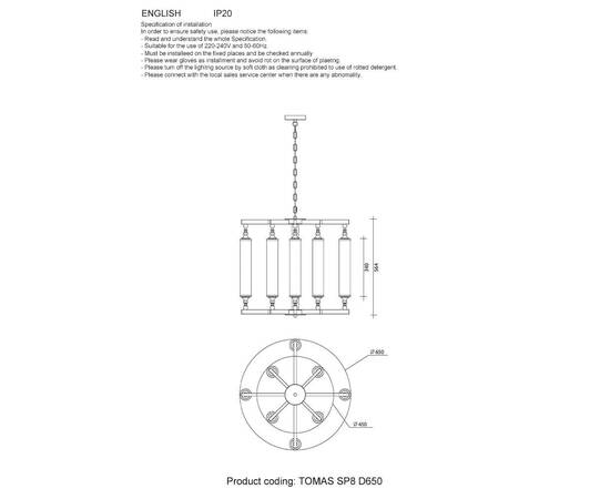 Подвесная люстра Crystal Lux Tomas SP8 D650 Chrome, изображение 2