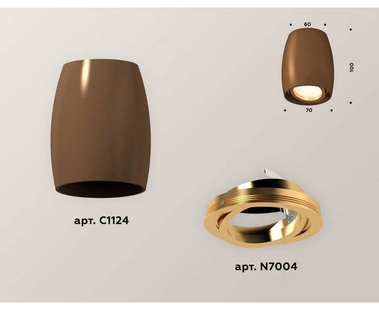 Комплект потолочного светильника Ambrella light Techno Spot XC (C1124, N7004) XS1124002, изображение 3