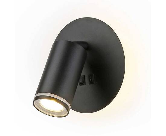 Светодиодный спот Ambrella light Wallers FW2463