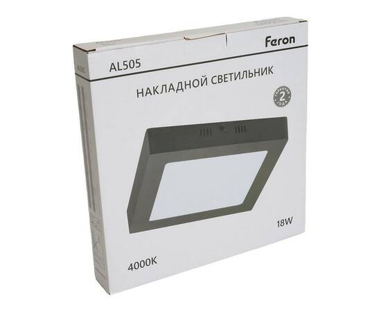 Потолочный светодиодный светильник Feron AL504 51076, изображение 3