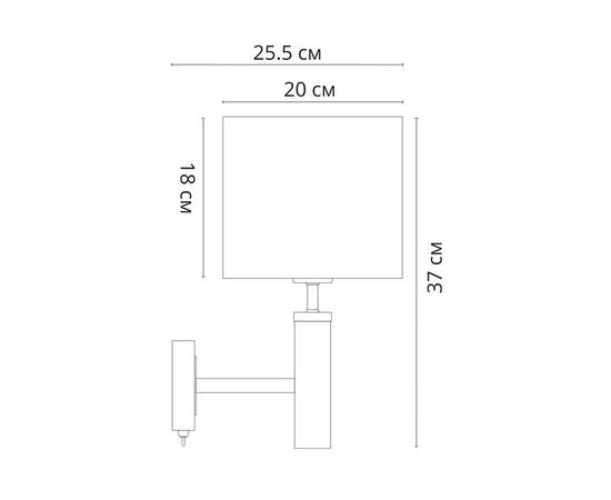 Бра Arte Lamp Robert A5029AP-1SS, изображение 2